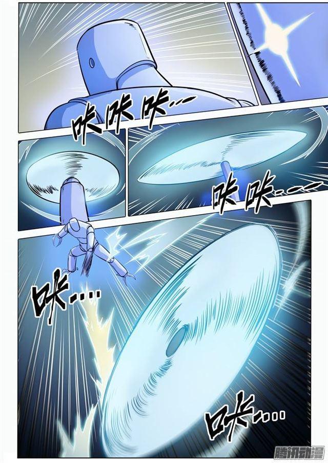 百炼成神漫画免费全集下拉式6漫画漫画,第91话 千钧一发1图