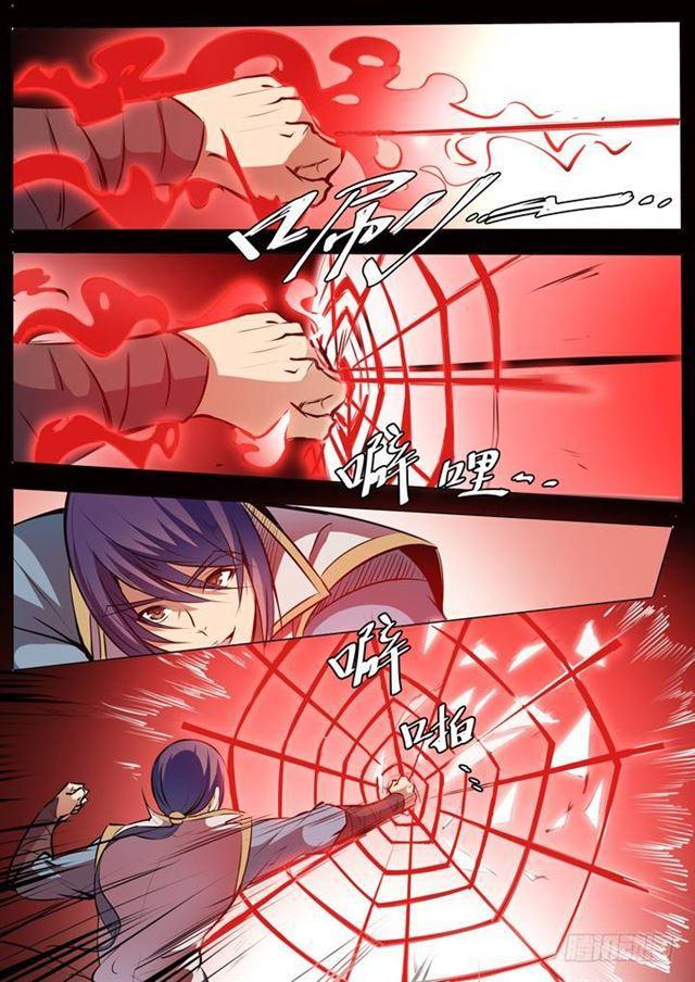 百炼成神罗嫣漫画,第38话 心跳1图