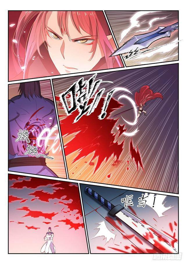 百炼成神罗嫣漫画,第271话 贪功求名1图