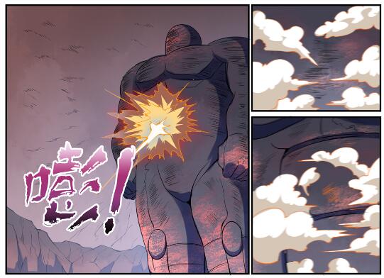 百炼成神罗嫣漫画,第620话 相生相克2图
