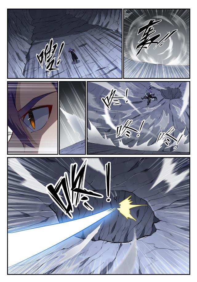 百炼成神罗嫣漫画,第727话 力之源泉1图