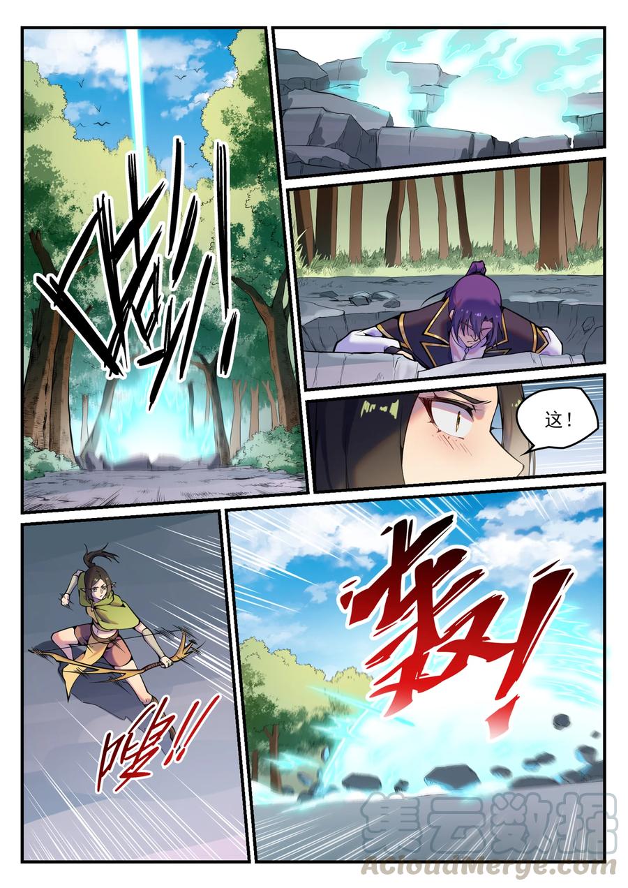 百炼成神罗嫣漫画,第777话 记忆扩散1图