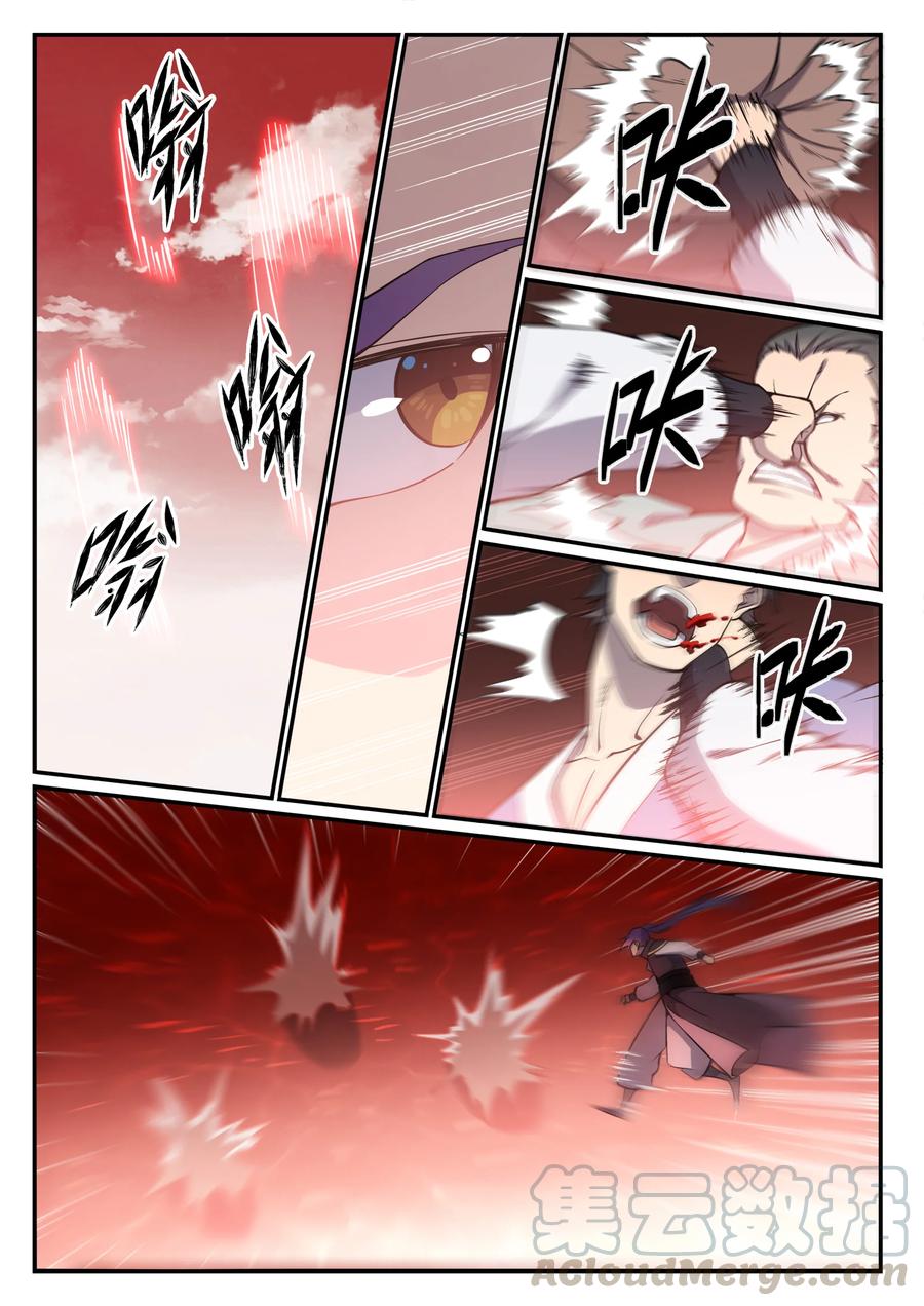 百炼成神罗嫣漫画,第768话 守株待兔1图