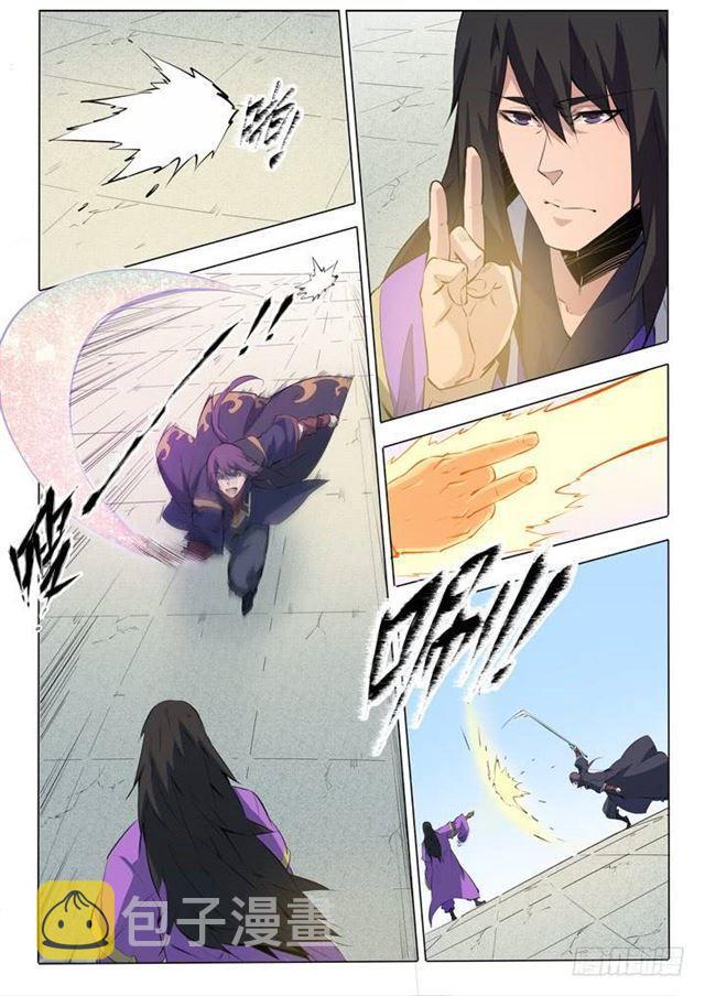 百炼成神罗嫣漫画,第75话 兄妹重逢1图