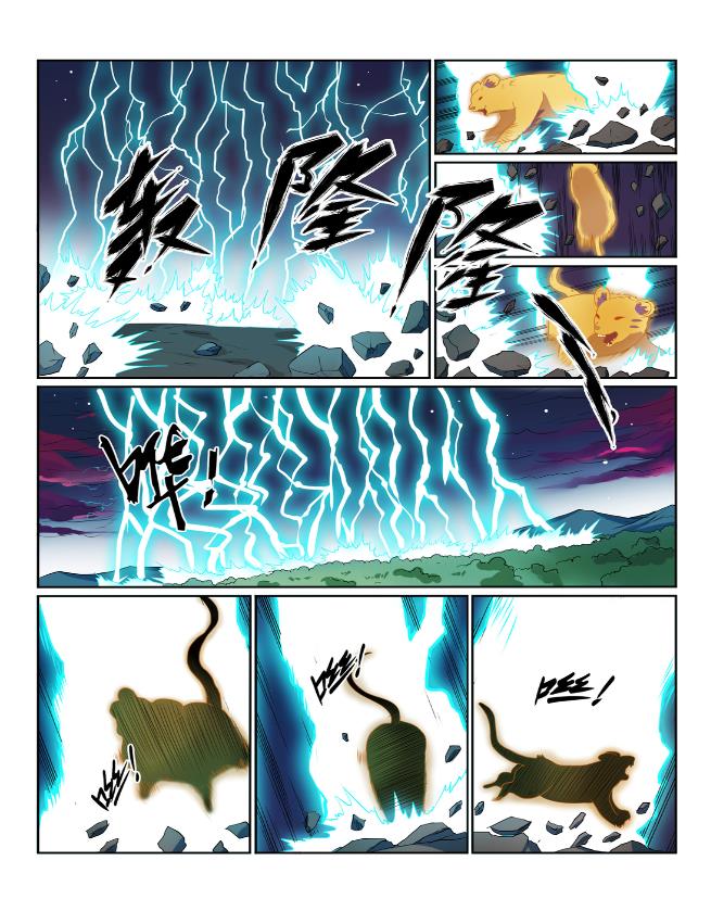百炼成神罗嫣漫画,第576话 一扫而光2图