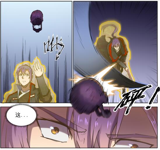 百炼成神罗嫣漫画,第601话 纠缠不休2图