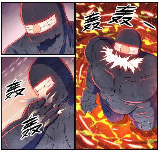 百炼成神罗嫣漫画,第620话 相生相克2图