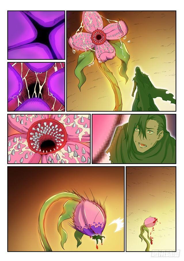 百炼成神罗嫣漫画,第289话 魑魅魍魉2图