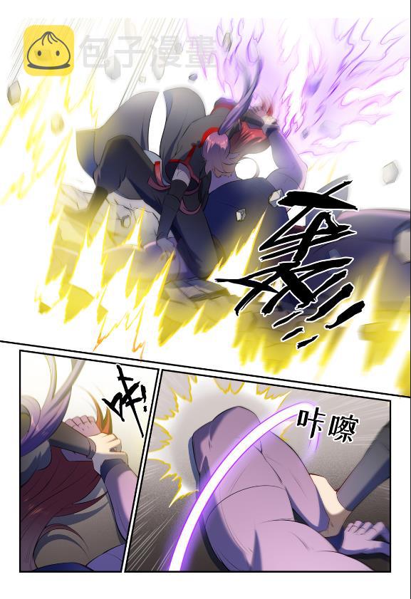 百炼成神罗嫣漫画,第579话 欲擒故纵1图