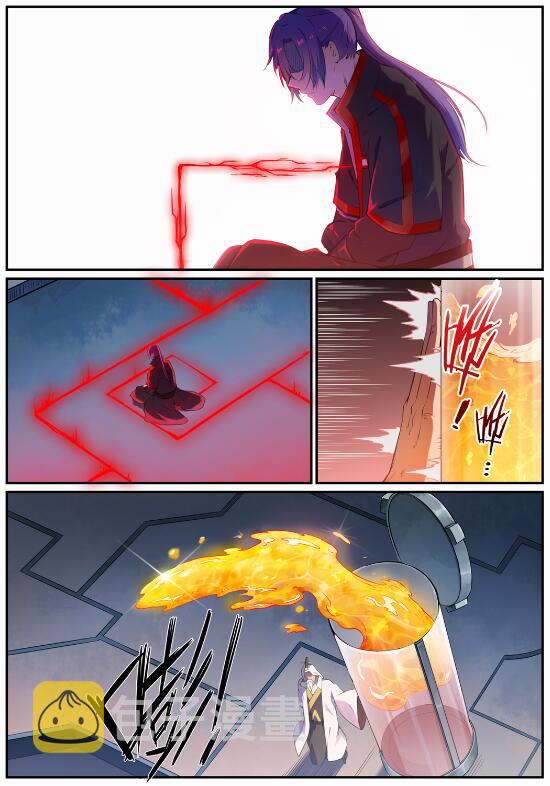 百炼成神罗嫣漫画,第694话 换血风波2图