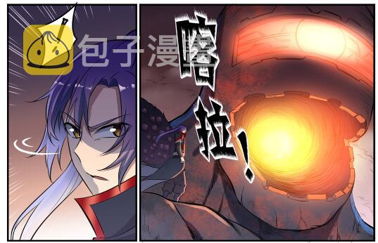 百炼成神罗嫣漫画,第622话 累及无辜1图