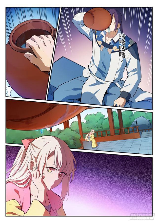 百炼成神罗嫣漫画,第333话 重整旗鼓1图