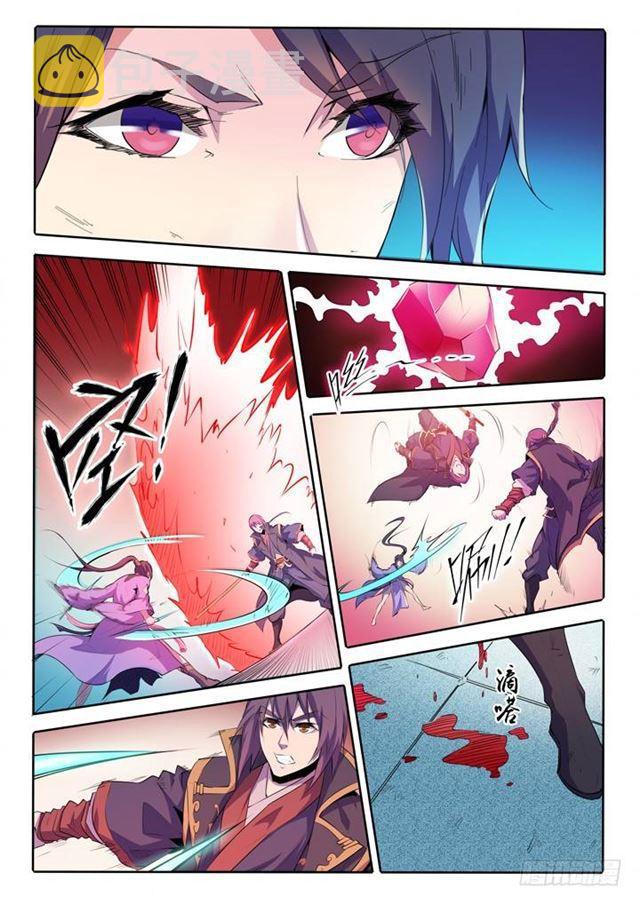 百炼成神罗嫣漫画,第67话 青鸾血脉2图