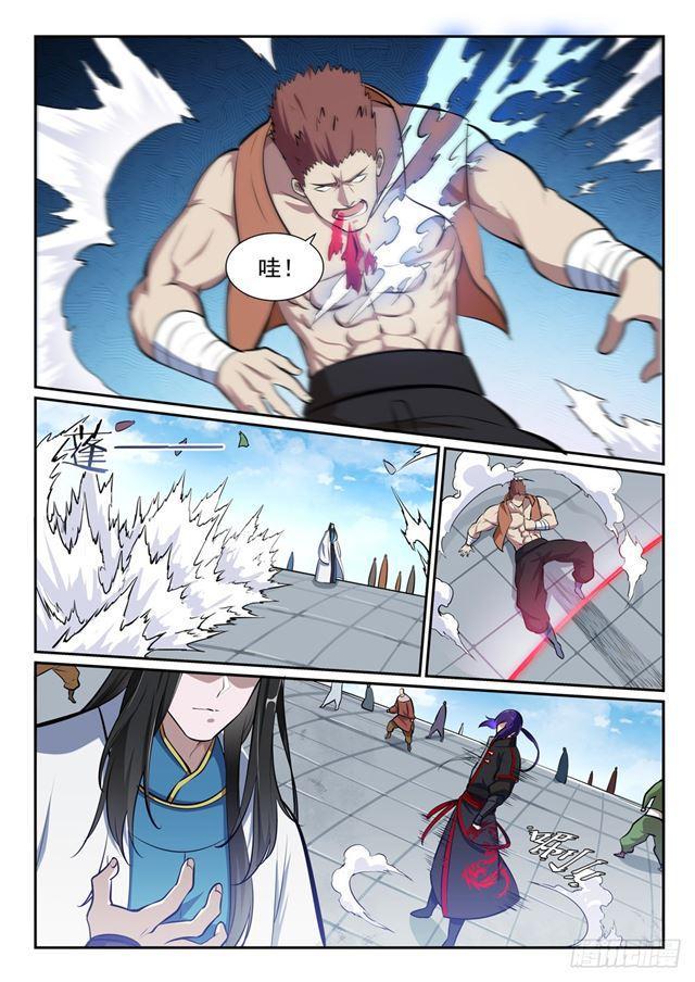 百炼成神罗嫣漫画,第365话 群雄竞逐1图