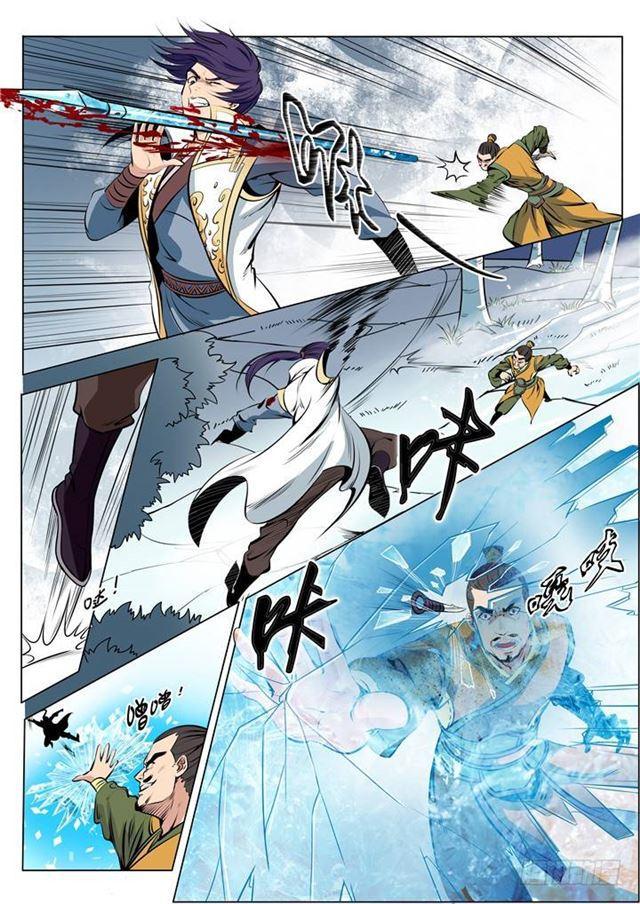 百炼成神罗嫣漫画,第16话 黑白双煞1图