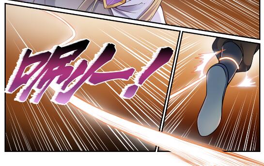 百炼成神罗嫣漫画,第618话 跻身前列1图