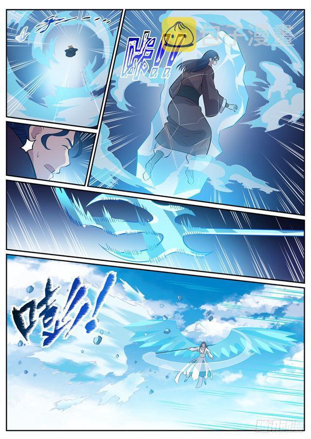 百炼成神罗嫣漫画,第337话 重归于好1图