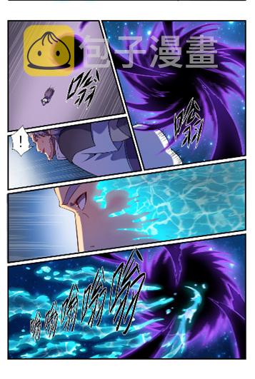 百炼成神罗嫣漫画,第564话 分崩离析1图