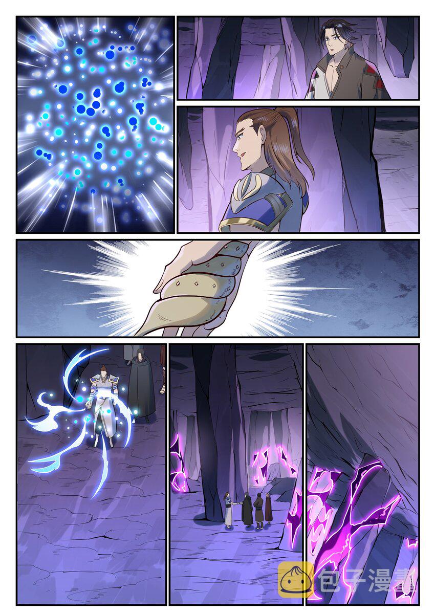 百炼成神罗嫣漫画,第980话 夜明神城2图