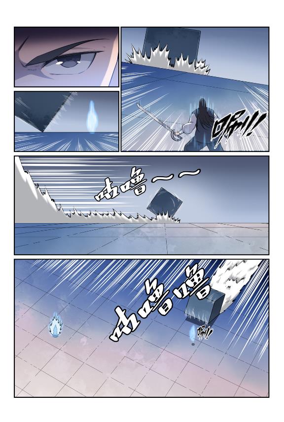 百炼成神罗嫣漫画,第609话 巨石滚转2图