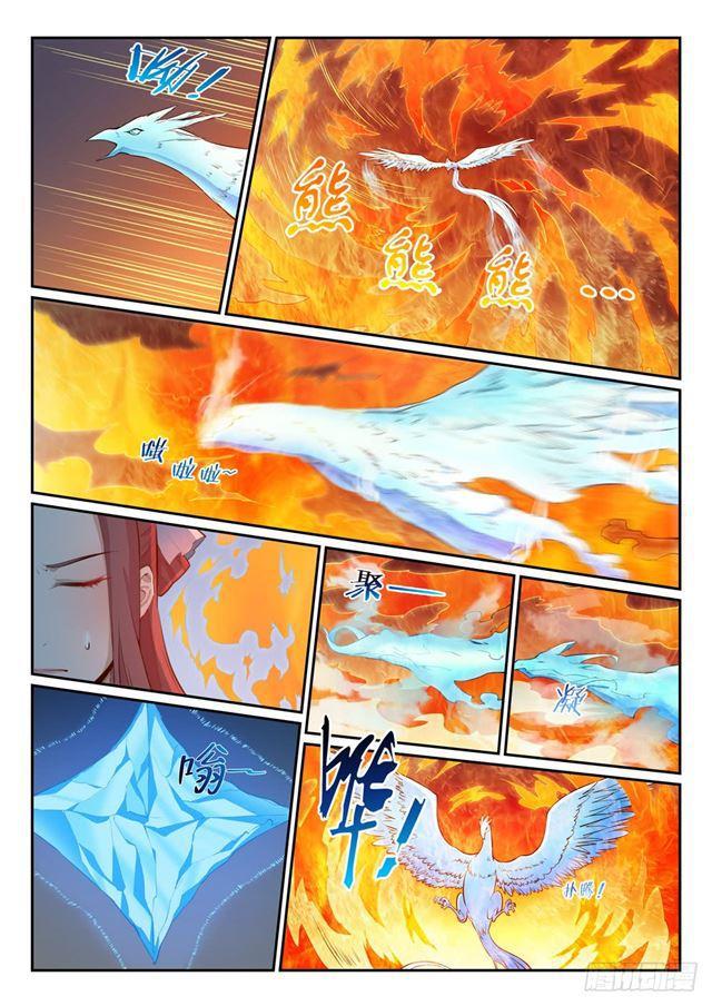 百炼成神小说笔趣阁漫画,第321话 性命攸关2图