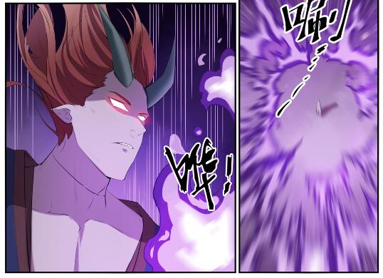 百炼成神罗嫣漫画,第578话 畏首畏尾1图