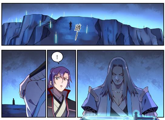 百炼成神罗嫣漫画,第628话 陈皇弈剑2图