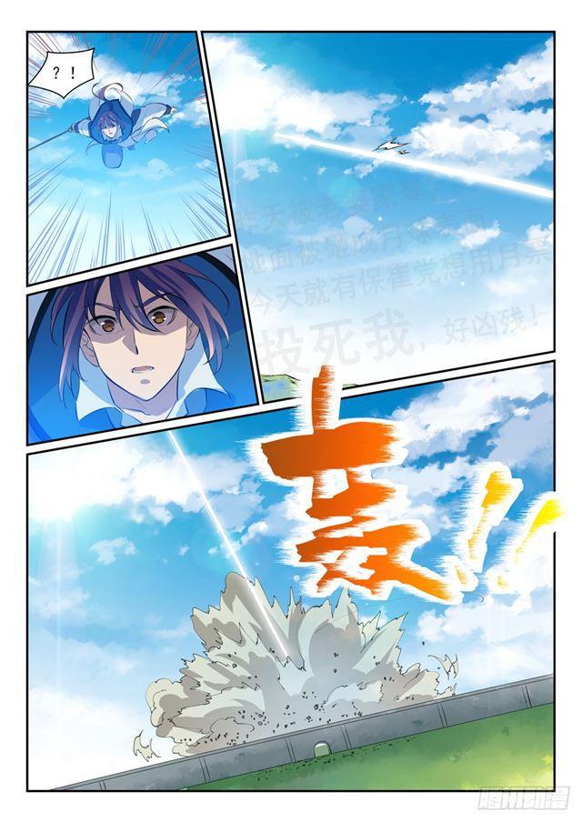 百炼成神罗嫣漫画,第339话 短兵相接1图