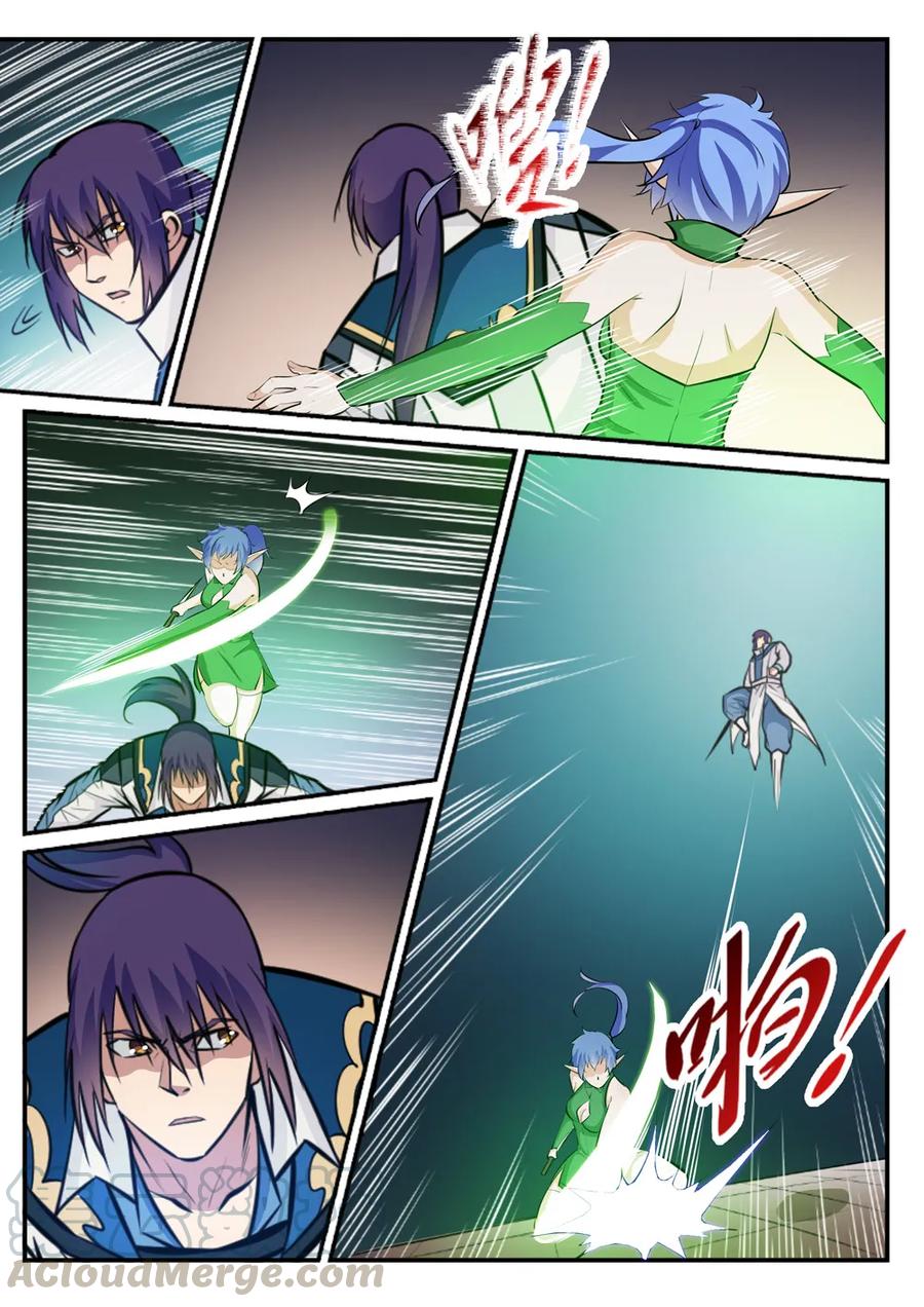 百炼成神罗嫣漫画,第236话 融会贯通2图