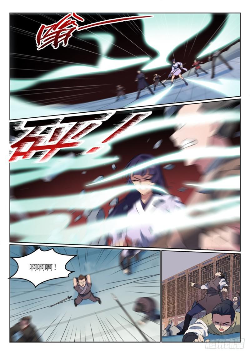 百炼成神罗嫣漫画,第524话 锦囊妙计1图