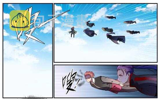 百炼成神罗嫣漫画,第763话 回归寰宇2图