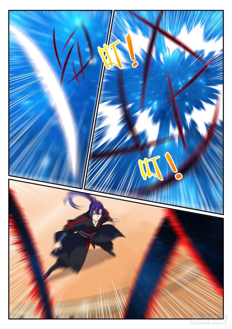 百炼成神罗嫣漫画,第449话 进退维谷2图