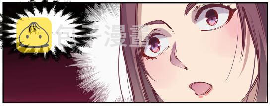 百炼成神罗嫣漫画,第637话 强者如林1图