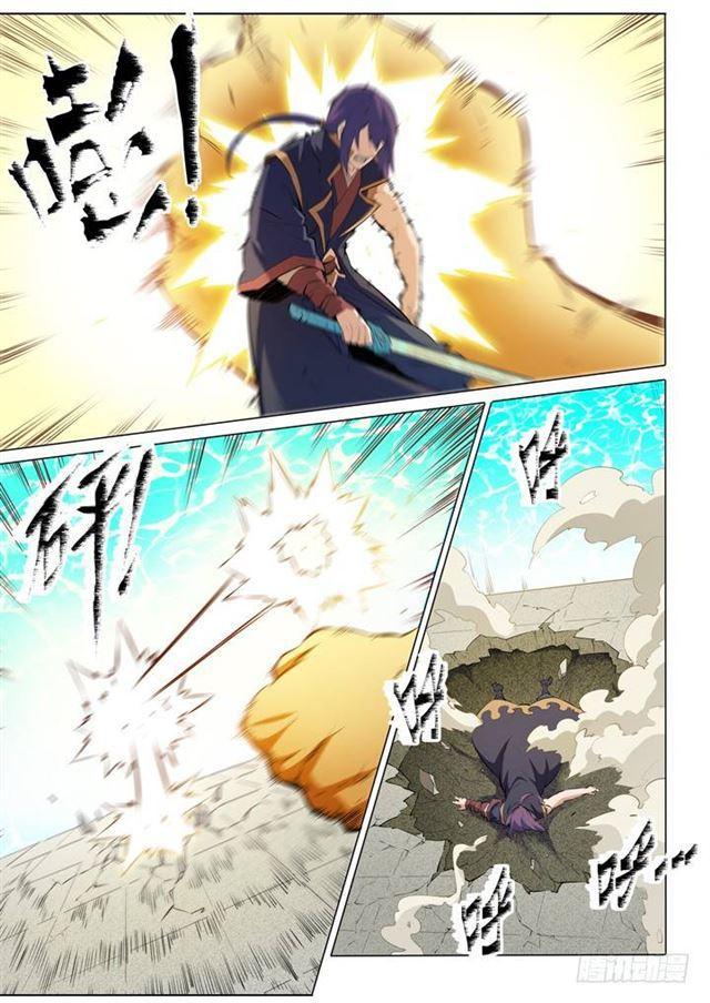 百炼成神罗嫣漫画,第76话 青莲业火2图