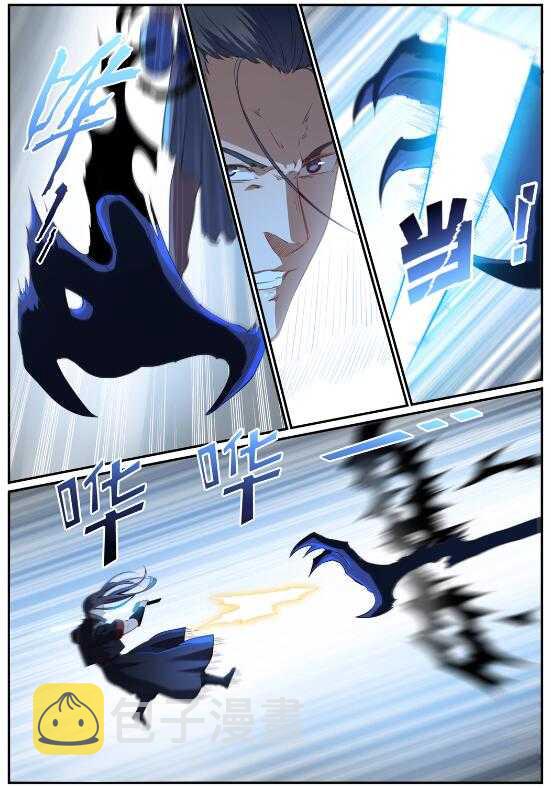 百炼成神罗嫣漫画,第709话 硝云弹雨2图