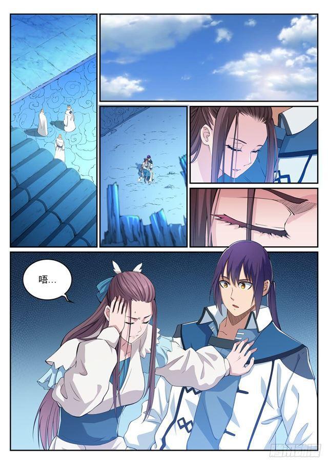 百炼成神罗嫣漫画,第322话 劫后重生1图