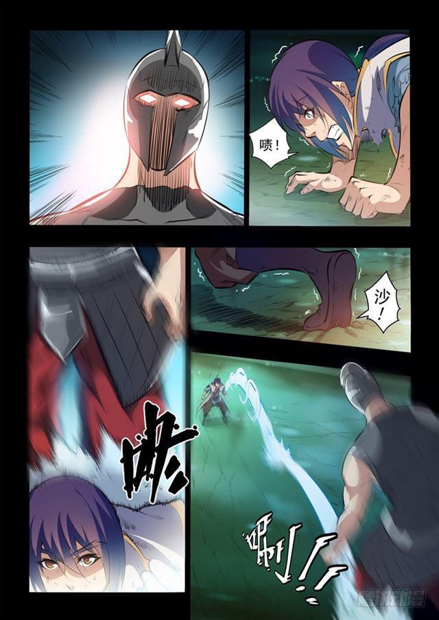 百炼成神罗嫣漫画,第45话 仙人甲士2图