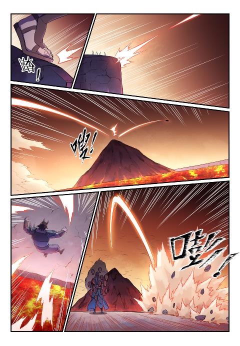 百炼成神188漫画免费漫画,第624话 虚实难辨1图