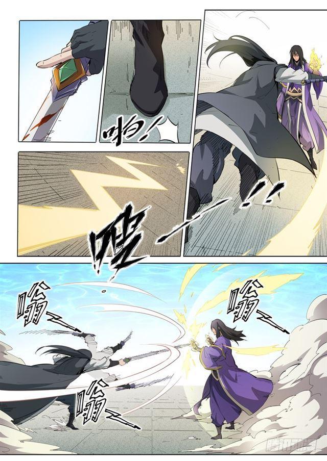 百炼成神漫画,第74话 不动明王2图