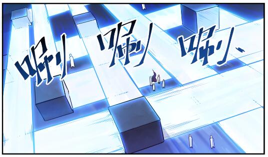 百炼成神罗嫣漫画,第610话 插翅难飞2图