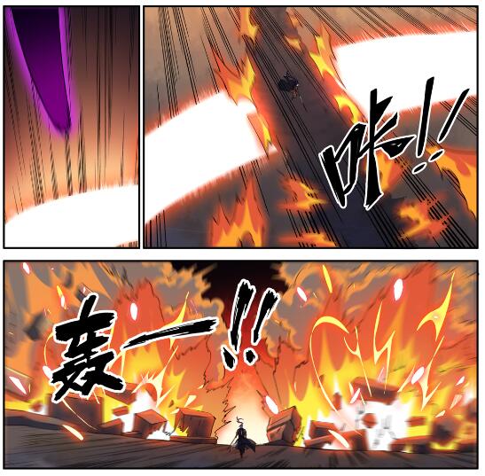 百炼成神罗嫣漫画,第627话 斩情神道2图