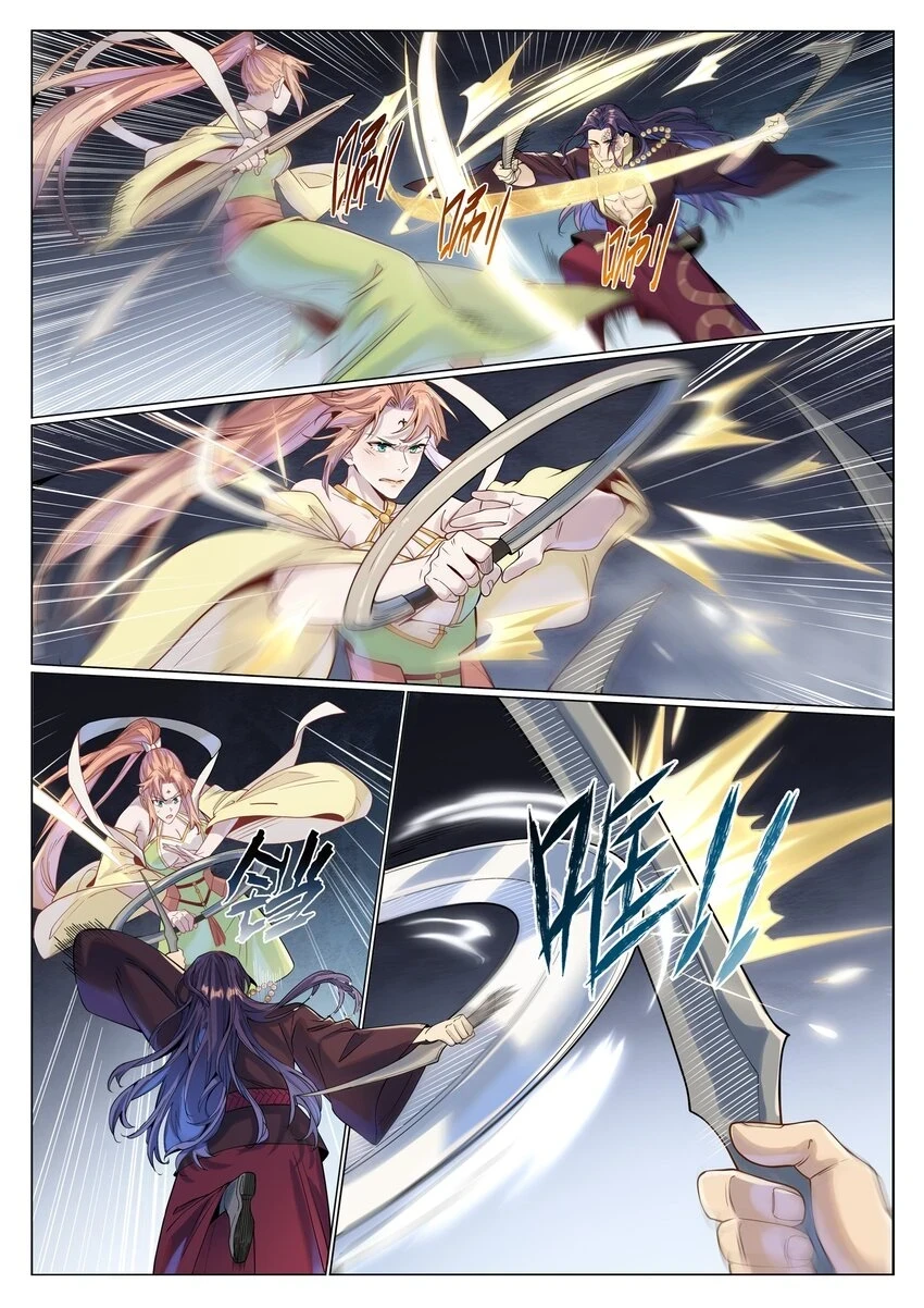 百炼成神罗嫣漫画,第1019话 最终使命1图
