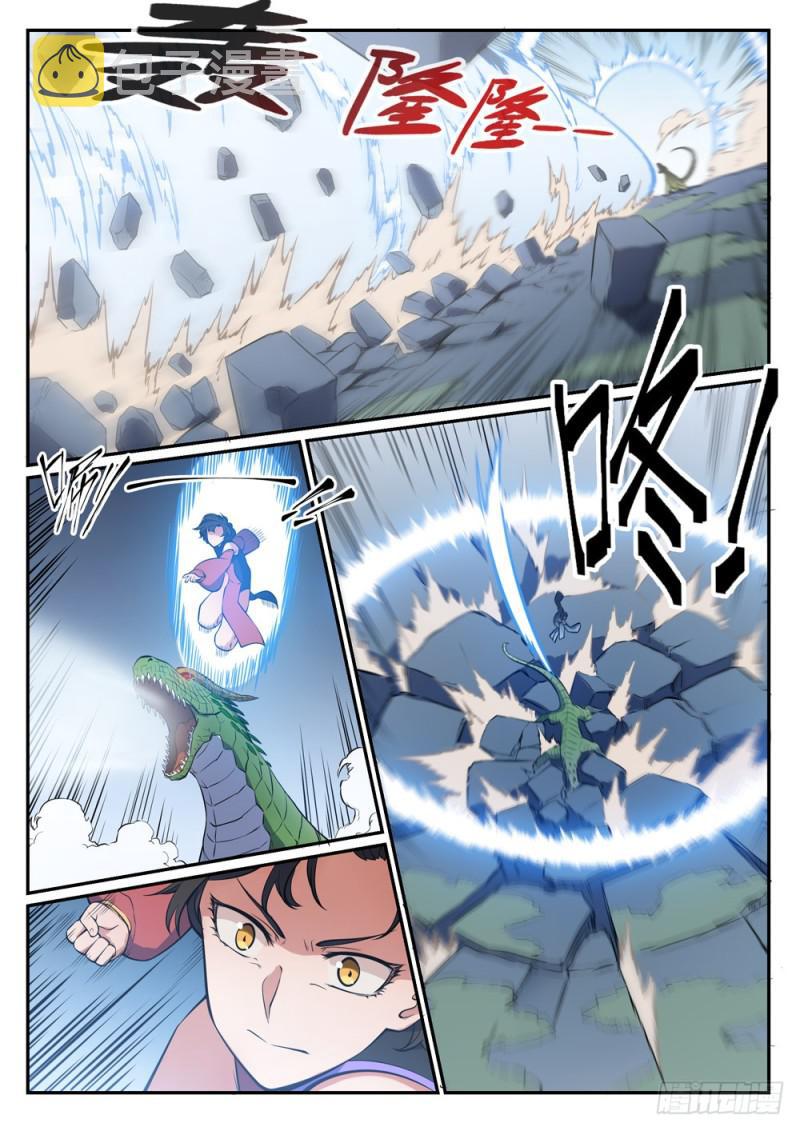 百炼成神罗嫣漫画,第437话 危在旦夕1图