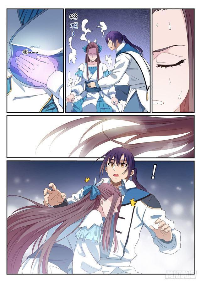 百炼成神罗嫣漫画,第322话 劫后重生1图