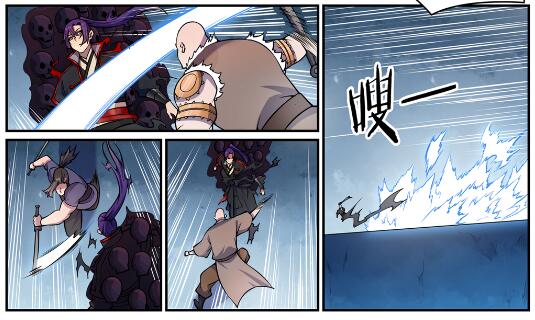 百炼成神罗嫣漫画,第618话 跻身前列1图
