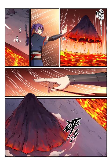 百炼成神188漫画免费漫画,第624话 虚实难辨2图