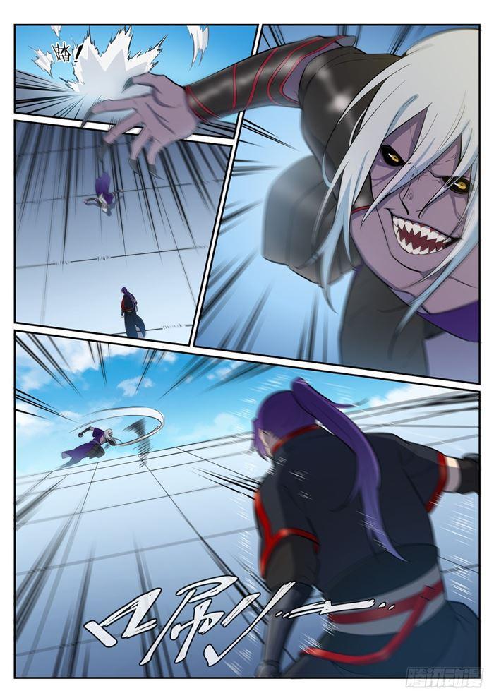 百炼成神罗嫣漫画,第387话 浴火重生1图