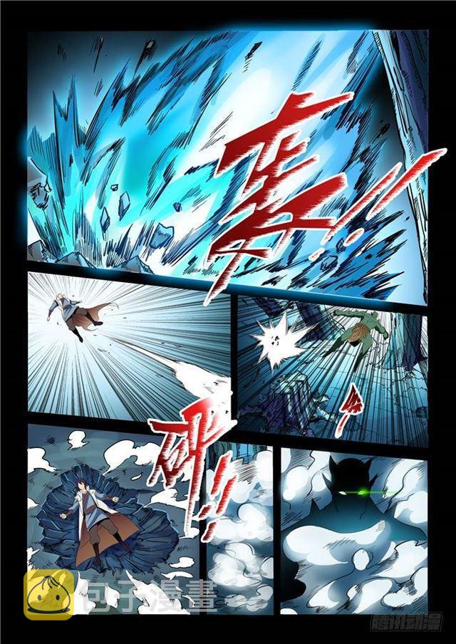 百炼成神罗嫣漫画,第28话 斩杀妖将2图