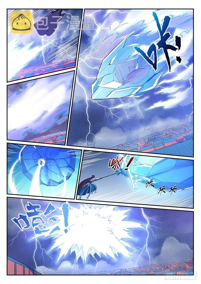 百炼成神罗嫣漫画,第341话 凶神恶煞2图