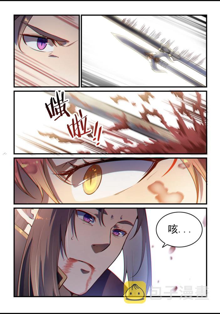 百炼成神动漫在线观看漫画,第555话 宁为玉碎2图